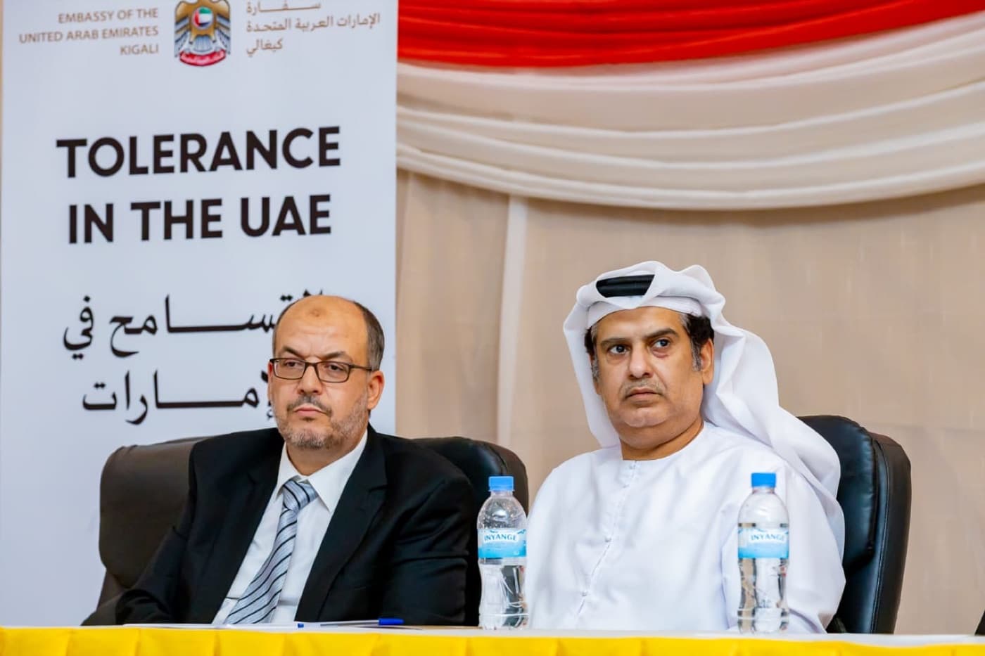 A panel discussion at the United Arab Emirates embassy in Kigali